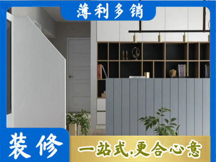 淮安市清江浦正规客厅电视柜装修