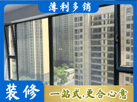 淮安市清江浦阳台防坠网