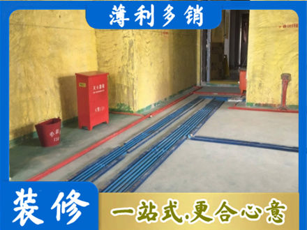 淮安市清江浦水电工程设计