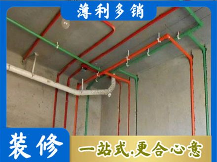淮安市清江浦水电设计