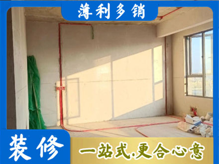 淮安市清江浦水电改造