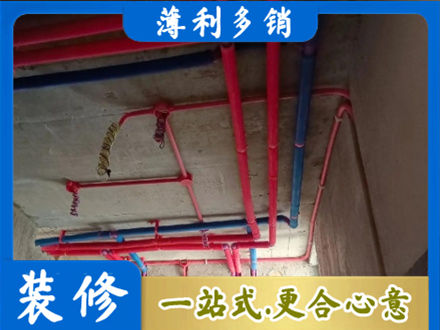 淮安市清江浦水电安装改造9.jpg