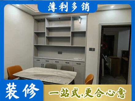 淮安市清江浦餐边柜定制