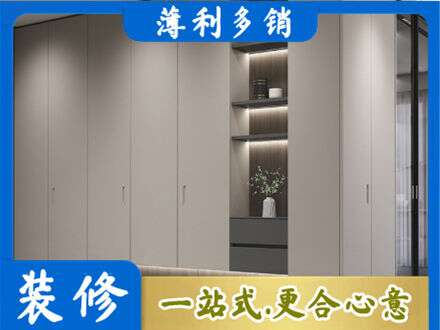 淮安市清江浦电视柜定制