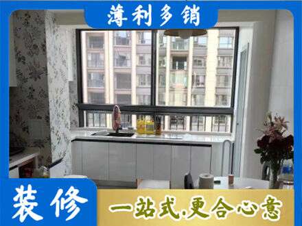淮安市清江浦橱柜定制