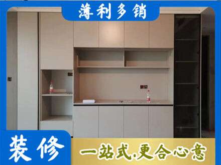 淮安市清江浦定制鞋柜