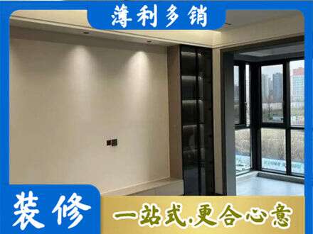 淮安市清江浦定制电视柜