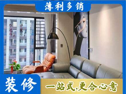 淮安市清江浦墙面刷艺术漆
