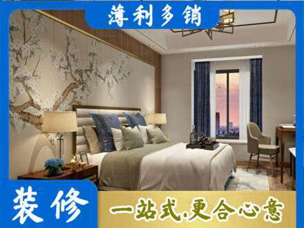 淮安市清江浦主卧刷艺术漆