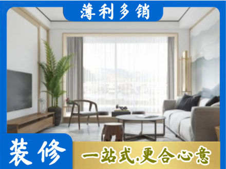 淮安市清江浦阳台装修案例