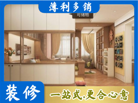 淮安市清江浦衣柜定做案例