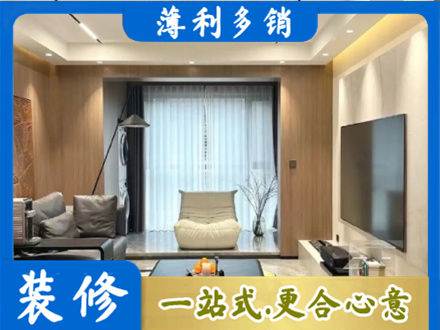 淮安市清江浦本地客厅家具安装