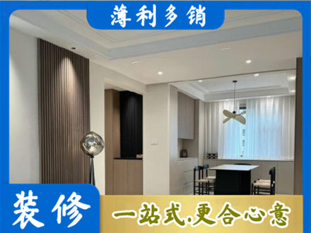 淮安市清江浦本地餐厅家具安装